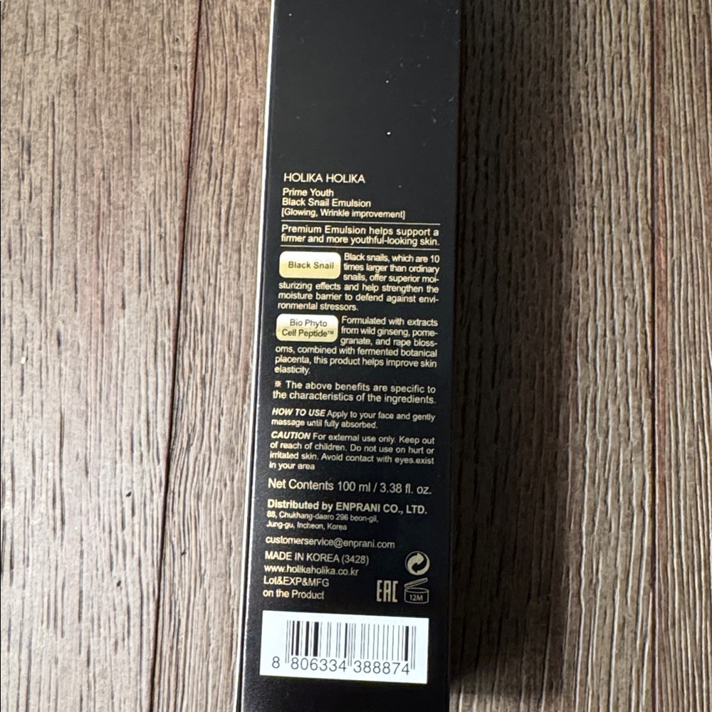Holika Holika Black Snail Cream and Emulsion Korean Skincare NIP - Picture 5 of 7
